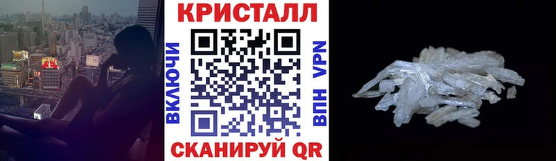 где купить   Гудермес  Амфетамин 97% 