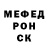Кодеин Purple Drank Ruslan Demydov