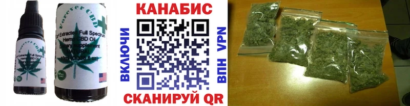 где купить наркоту  Гудермес  Еда ТГК марихуана 