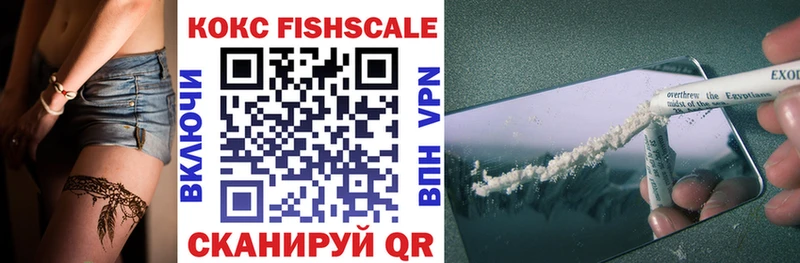 COCAIN 97%  Гудермес 