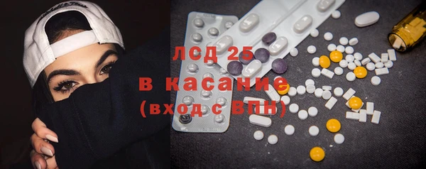 не бодяженный Баксан