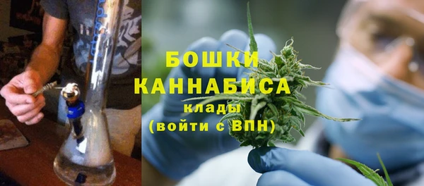 кристаллы Балахна