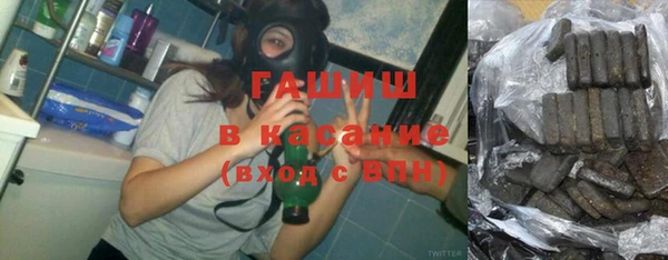 кристаллы Балахна