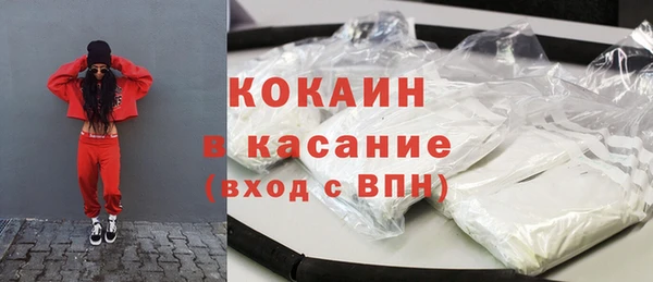 не бодяженный Баксан