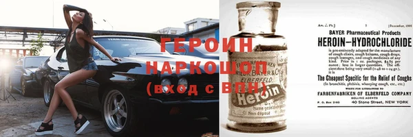 не бодяженный Баксан