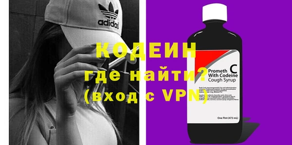 не бодяженный Баксан