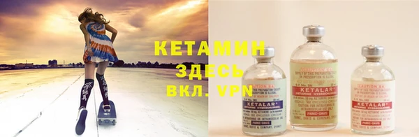 не бодяженный Баксан