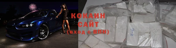 не бодяженный Баксан