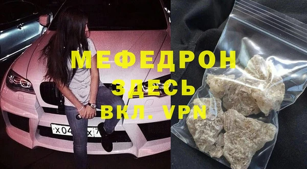 не бодяженный Баксан