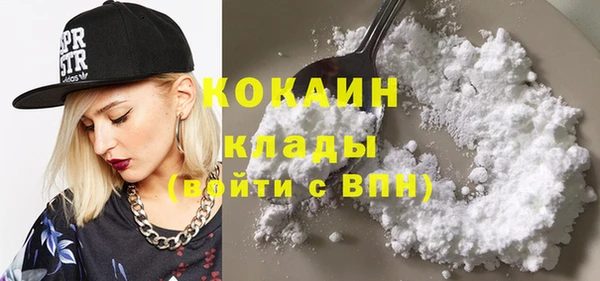 соль ск Балабаново