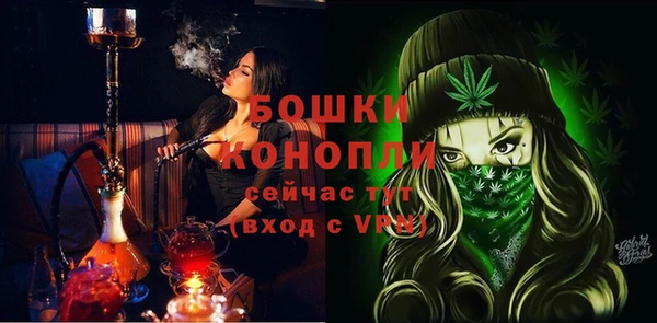 соль ск Балабаново