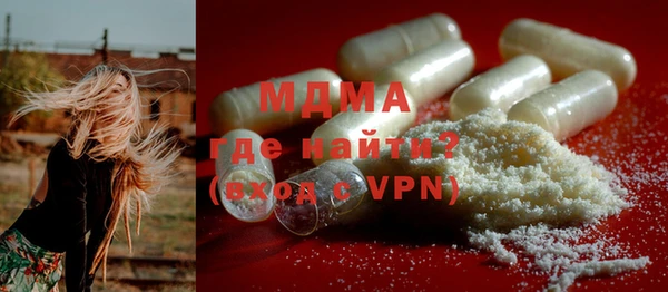 не бодяженный Баксан