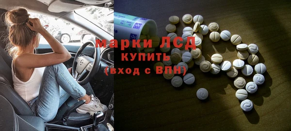 не бодяженный Баксан