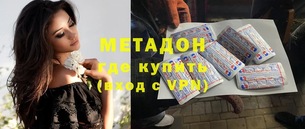 соль ск Балабаново