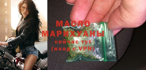гидропоника Саяногорск