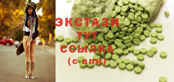 не бодяженный Баксан