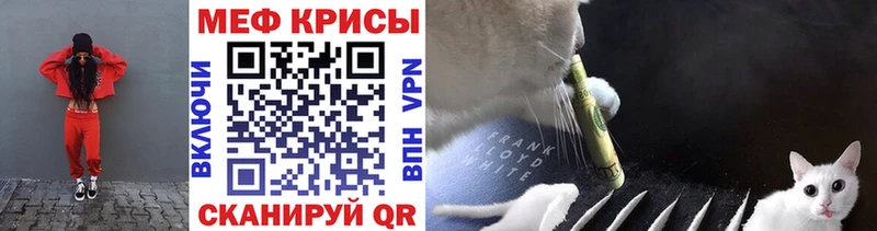 МЕФ 4 MMC  Гудермес 