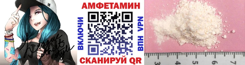 Первитин Декстрометамфетамин 99.9% Гудермес