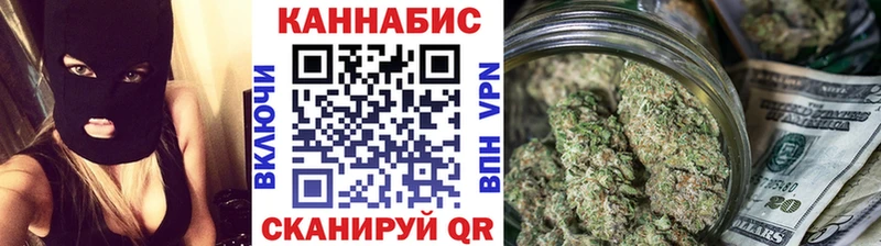 Конопля THC 21%  Гудермес 